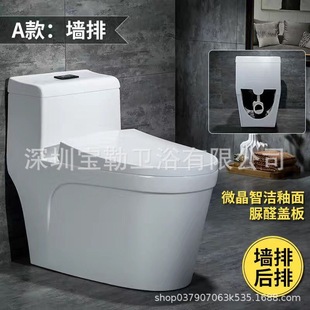 ���à���ʽ�RͰ ���ų�ˮ������ˮ�������M��ʽ���ˮ�մ�������