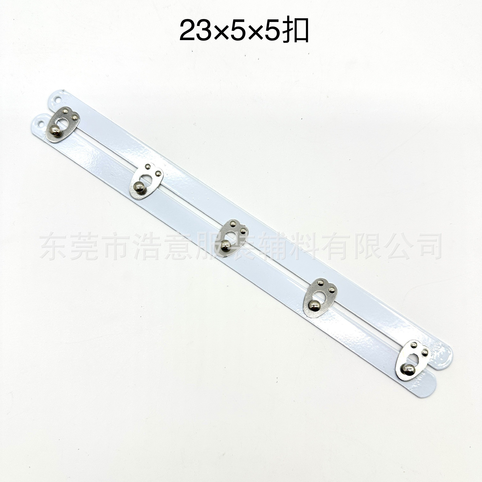 1.2CM 너비 23*5*5 버클