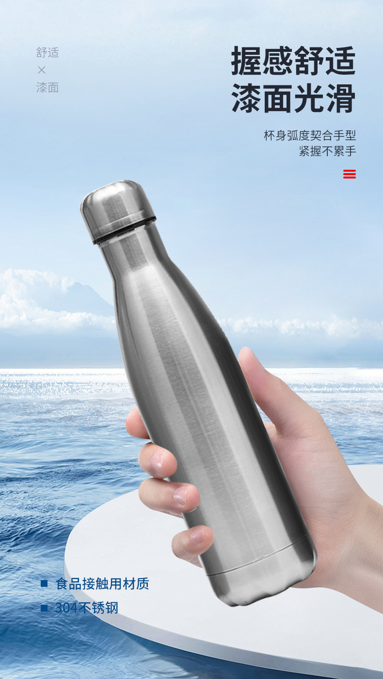 可乐杯详情页_07