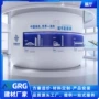 商场增强轻质造型造型墙