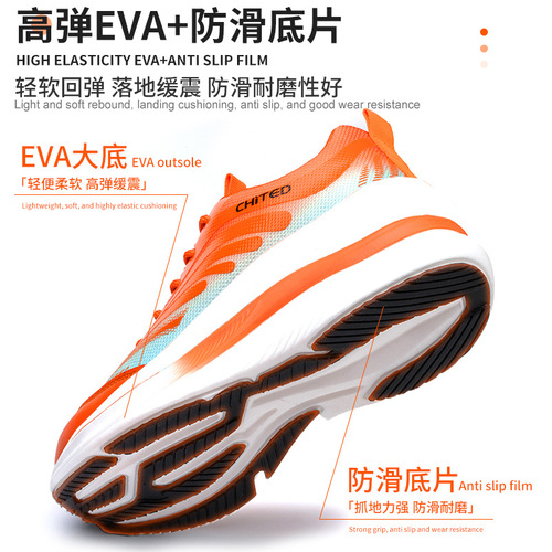 Women's wholesale labor protection shoes with high elastic EVA patch, breathable and comfortable safety shoes, steel toe, stab-proof and anti-slip work shoes