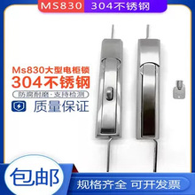 304���P�MS830�B�U�i����ؗU늚♙�i������i�����D���������