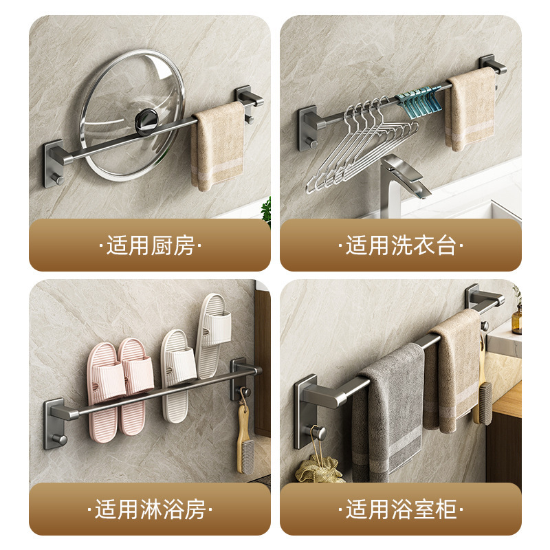 タオル棚トイレ穴なし壁掛け棚浴室タオルシングルトイレ収納ラック|undefined