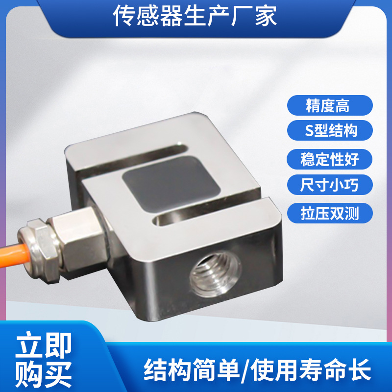 ¡��LCZ-201B���ش������߾���΢��S����ѹ��������ԤӦ��������