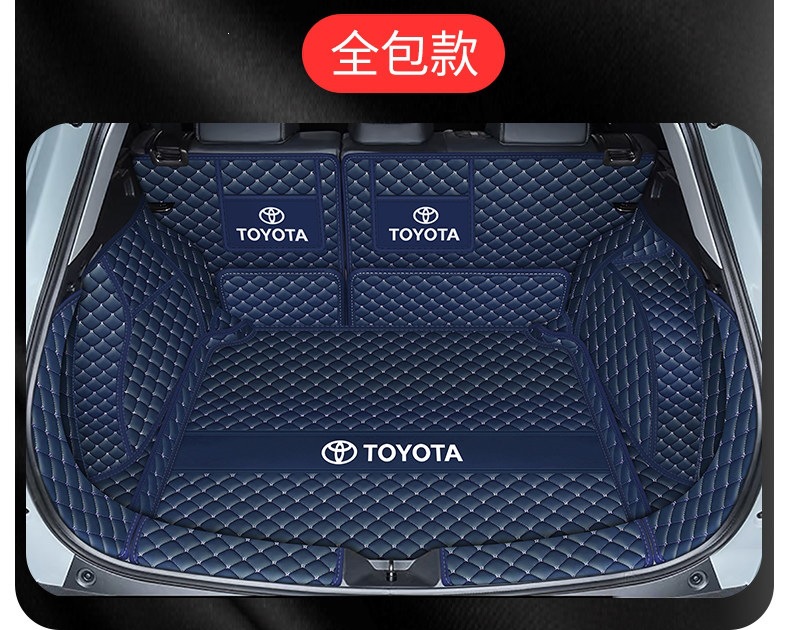 2024 Toyota Frontlander trunk mat full coverage 23 Frontlander hybrid car trunk mat modification