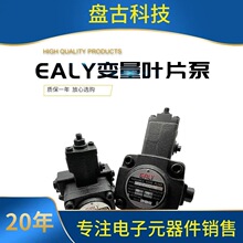 ԃ��̨��EALY߮��VPE-F20D-10׃���~Ƭ��VPE-F40D C B-10�ͱ� F30