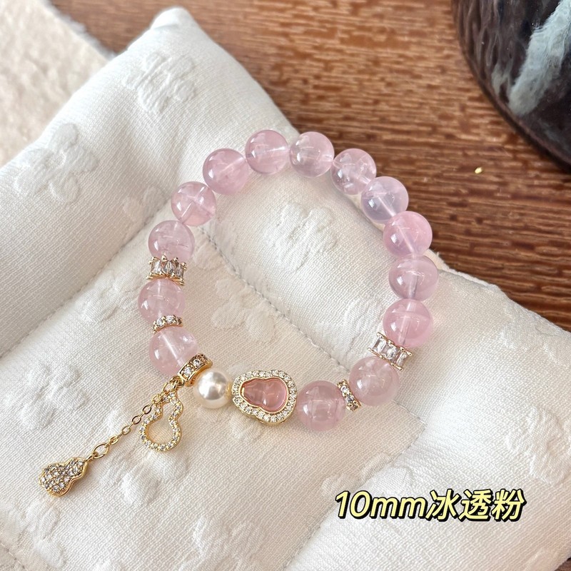 金メッキパステル模造ピンククリスタルブレスレットニッチデザインひょうたんハイエンドブレスレットアメジストブレスレット親友ギフト|undefined