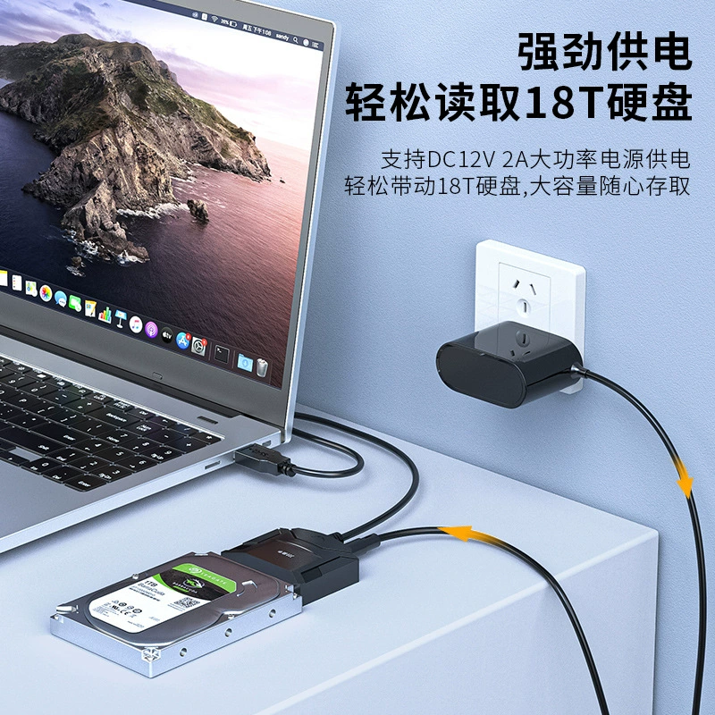 Jinghua USB3.0 Easy Drive SATA к USB3.0 Линейный 2.5/3.5-дюймовый твердотельный жесткий диск считыватель