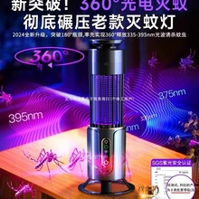 ���ß�������������҃Ȝ�ω���͏d����������Ñ������T��