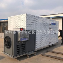 ��С�ͼ�����S��əC���S����C�S�� ʳƷ���߹S�ɟ��L�����