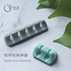 Simplicity Solid desktop data line Arrangement Storage silica gel Solid line device multi-function autohesion Porous Cable Manager