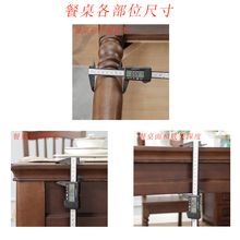 �l��͹���ʽ��ľ���� 1.35��/1.5���_�R���������͏d�Ҿ�ľ����