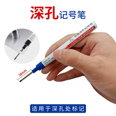 Long Tail Marker Pen with 30mm Refill, Oil-Based, Woodworking Marker, Deep Hole Tile Bathroom Installation Use