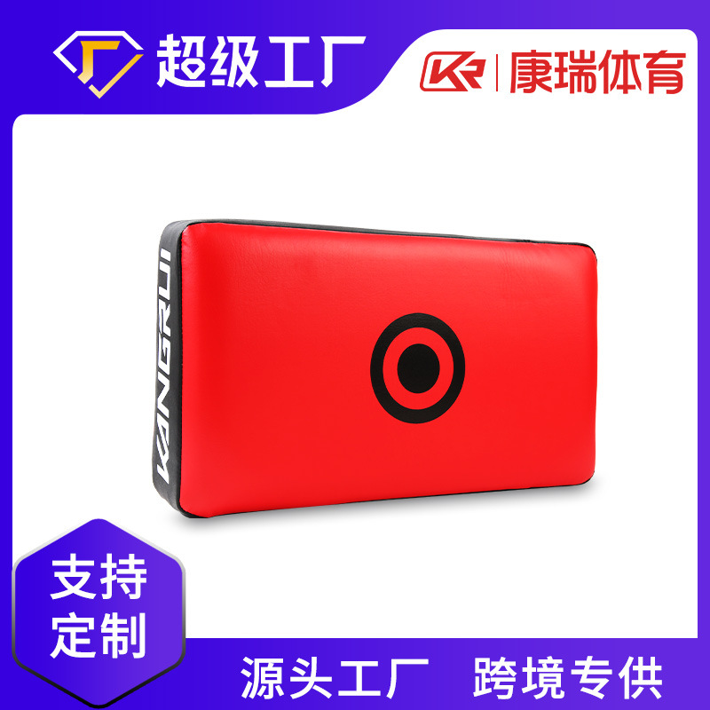 El fabricante de Kangrui personaliza el objetivo del pie de Taekwondo, el equipo de entrenamiento del objetivo del boxeo, el objetivo del pie del objetivo, el objetivo de Sanda