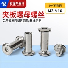 304P䓼Ҿݽzñƽ^iTᔵ߅ĸᔊAĸ