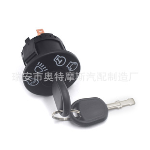 �m���Husqvarna ��ݙC �c���_�P ���әC�_�P 532163968