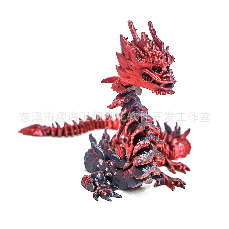 30CM-블랙 레드 Kelilong