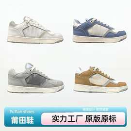 莆田男鞋B27板鞋DR字母印花刺绣高版本外贸真皮透气运动休闲鞋