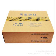 �F؛���� TL-508API���lJ506Fe-1̼䓺��l ����ă� 2.5 3.2 4.0