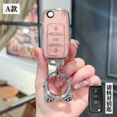 Car key bag Set Magotan b8 Car 330 - volkswagen-a-folding-3-key-crystal-pink-single-shell-astronaut-drill-buckle