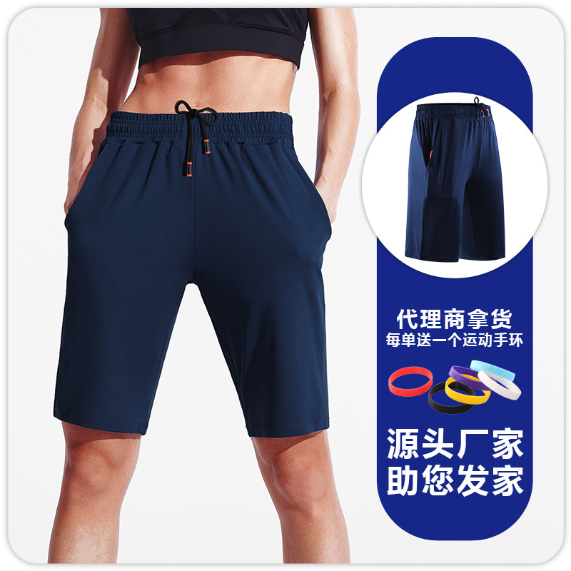 Pantalones cortos deportivos de verano para mujer sueltos rectos adelgazantes pantalones casuales de yoga pantalones cortos de fitness transpirables de secado rápido