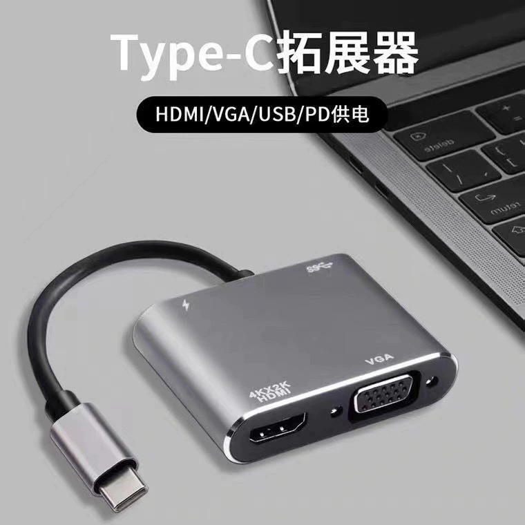 Type-c четыре в одном расширение док hdmi4k HD PD питания мобильный телефон ноутбук к экрану проекционного телевизора