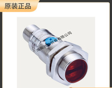 SICK늂 GRTE18S-P2442V ˹늂1085679 