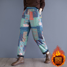 夹棉加厚棉裤秋冬季阔腿裤宽松休闲大码女长裤