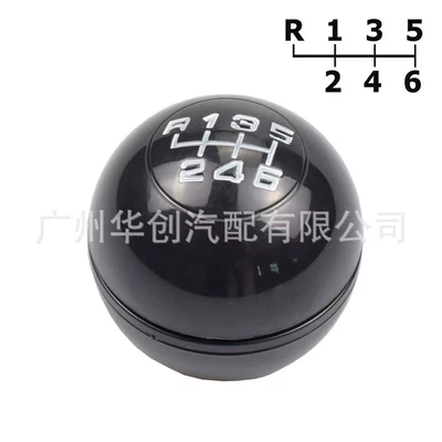 shift knob gear – Cab and accessories - sk-alfa04-classic-black-r6-speed-head-white-lettering-handball