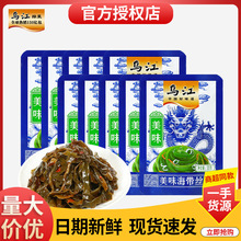 ����ե�˛��躣���z30g*10���ؑc�خa�����̲�����_����ʳ���l