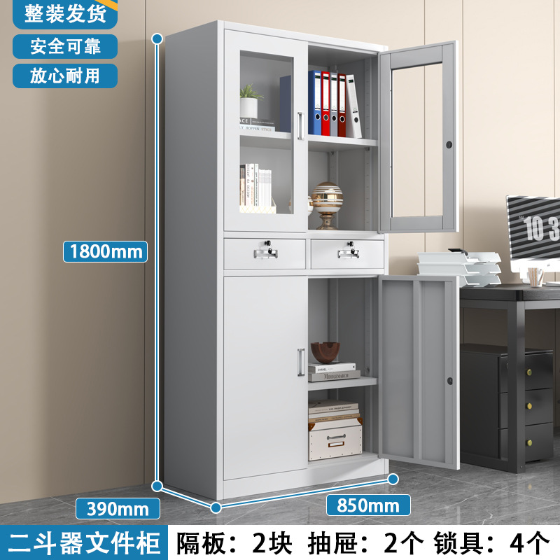 Archivador de dos cubos