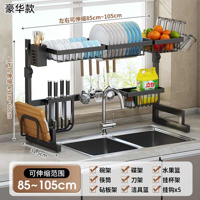 platos de cocina lavabo marco de mesa ajustable palillos barril herramientas de corte taza de almacenamiento estante de almacenamiento una pieza
