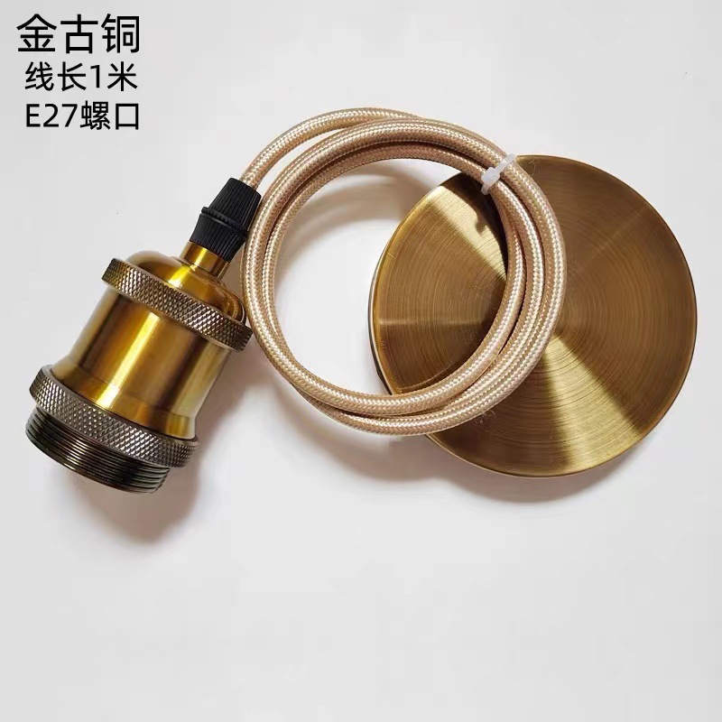 Metal imitación retro lámpara de lámpara de aluminio colgante cable de lámpara de lámpara