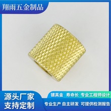 加工定制非标铁件 五金车床件 精密设计来图来样加工内六角螺丝1