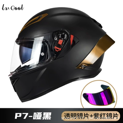 Motosiklet kaskı (dəbilqə) – Dpt Electric Vehicle Riding Helmet - p7-dummy-black-with-transparent-fuchsia-lens-m