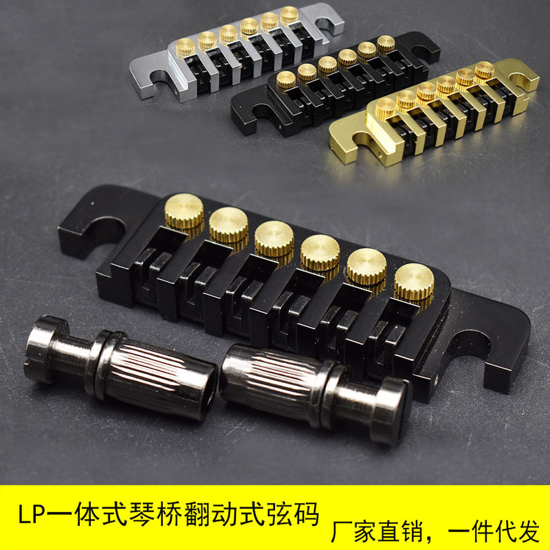 Lp Electric Guitar Tailpiece Flip-Up String Code Tailpiece Brass Lower Bridge 100.5X26Mm Lower Horse