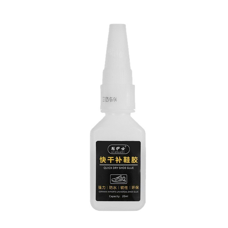 鞋护士补鞋胶专用强力不发硬修鞋底运动快干鞋皮鞋皮革万能补鞋胶|undefined