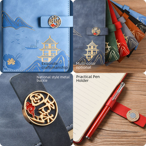 Business A5 National Trend Notebook Gift Box Set Custom Exquisite Cultural and Creative Ancient Style Student Notepad with Logo Printing