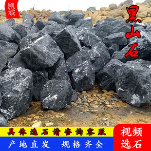 ��Ʒ���l��СҎ���^ʯ��ƺ�c�Y��ɽˮͥԺ�~�؇�߅�g��ʯ��ɽʯ