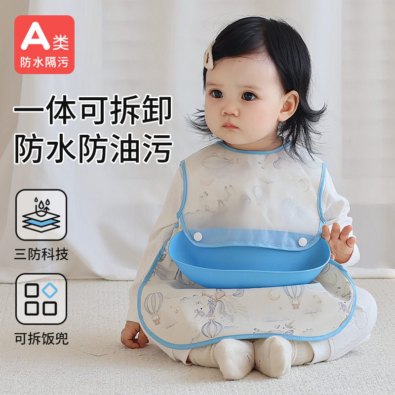 Baby Bib Waterproof Feeding Coverall with Detachable Pocket, Dual-Use Eating Bib for Boys and Girls, Children's Apron