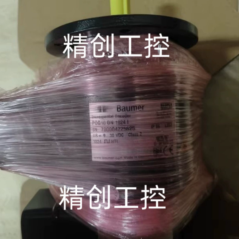 Барьерный энкодер новый оригинальный подлинный торг бункерный энкодер POG10GDN1024IDN1024I FSL