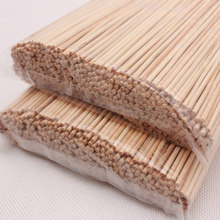 A20cm*3.0С���� ը�� ���} ���ş���С���P�|��С���ľ���¿�