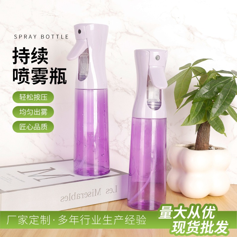 現物卸売り200ml 300ml 500ml紫高圧持続噴射瓶焼き屋台噴射ポット|undefined