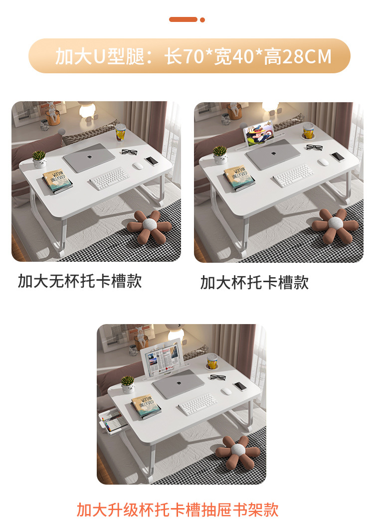 详情页_13.jpg