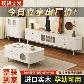 桌类、茶几;餐椅;实木床