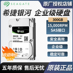 SAS�ӿ��m��s106ST300Ӣ��300GB0��I��Ӳ�P900xoEP0ϣ��M5E