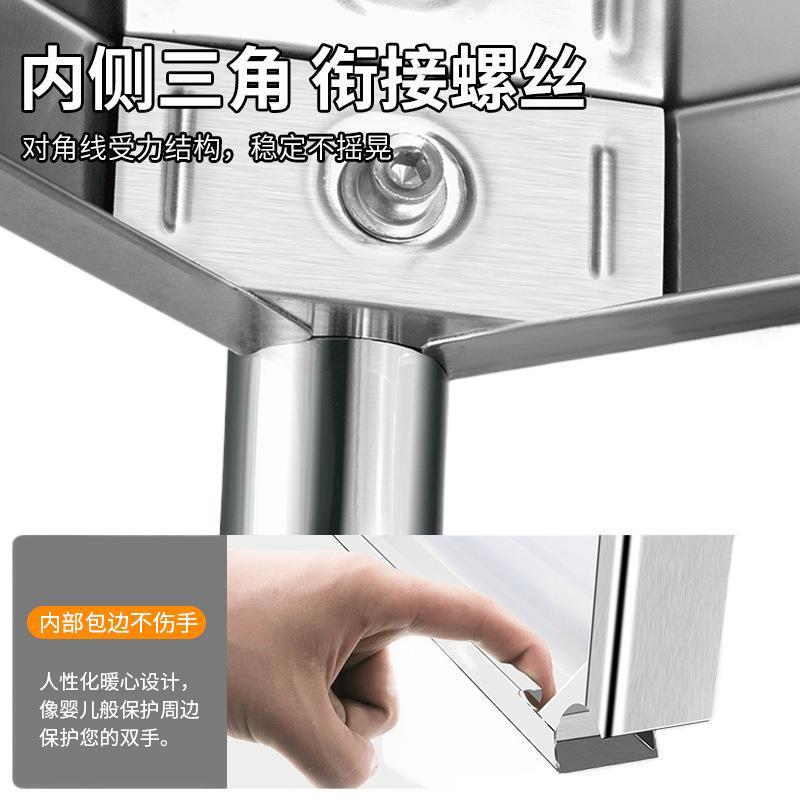 不锈钢货架置物架厨房落地多层架子夹缝小尺寸家用阳台窄款储物架|undefined