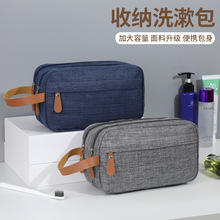 �羳���л��y����ʿ�߶�ϴ���������������y�ְ��зָ��ռ{��