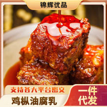 ���l�������������Ƴ�����ë�����l�ͷ�С��ù���������l�͸�����