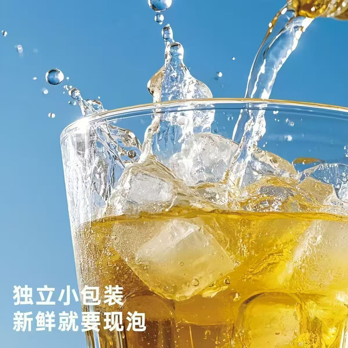 Ice-Steeped Jasmine Mint Cold Brew Herbal Tea 90g Natural Flower Tea for Refreshing Daily Drinks in use